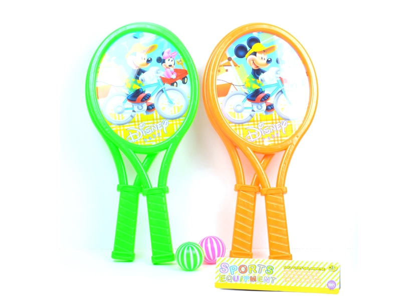 RACKET SET - HP1103833