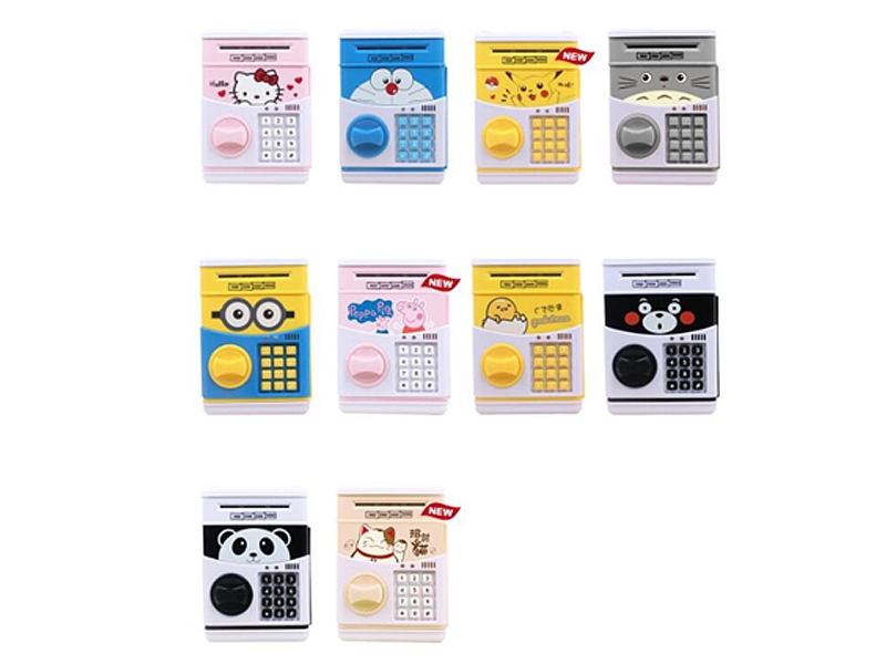 CIPHER PIGGY BANK & MUSIC - HP1104023