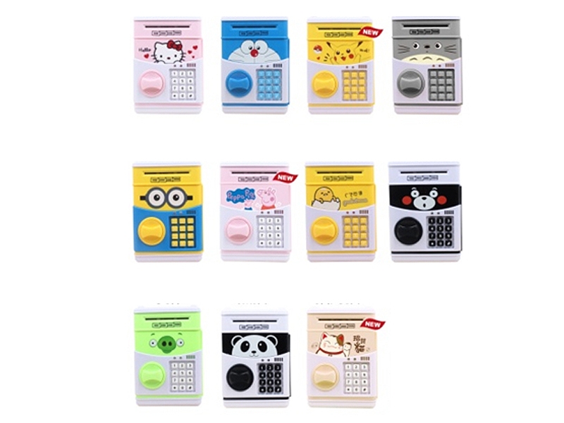 CIPHER PIGGY BANK - HP1104024