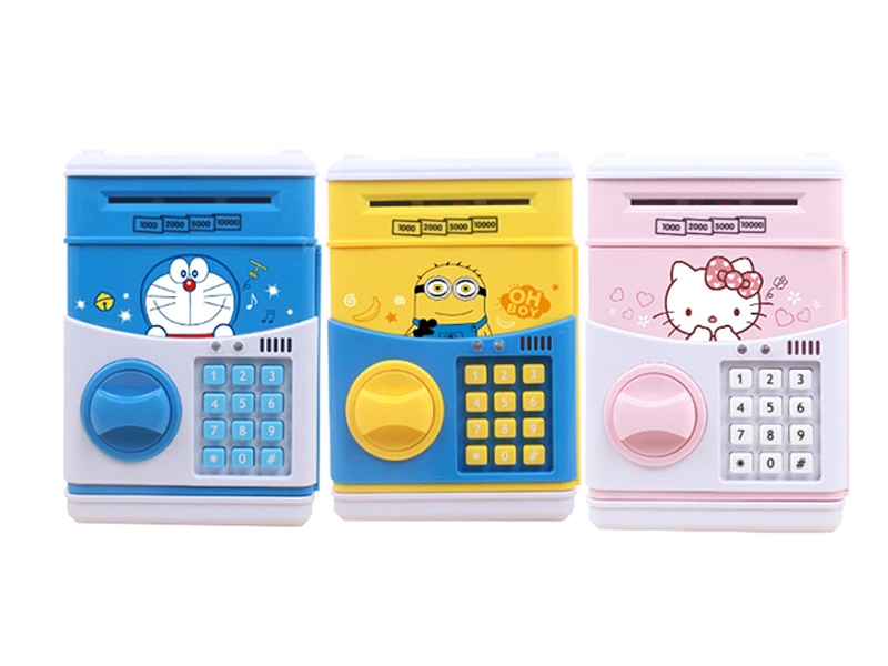 CIPHER PIGGY BANK - HP1104025