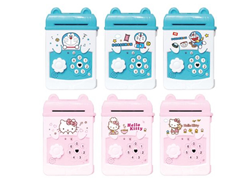 CIPHER PIGGY BANK - HP1104027