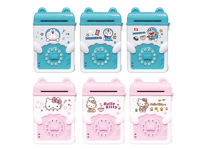 CIPHER PIGGY BANK - HP1104029