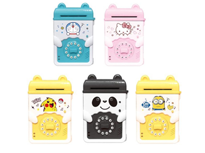 CIPHER PIGGY BANK - HP1104030