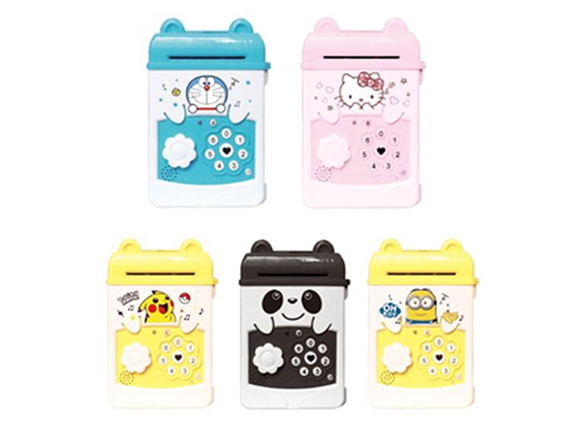 CIPHER PIGGY BANK - HP1104031