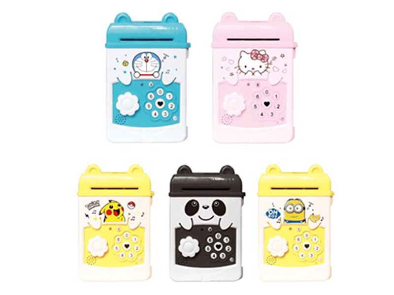 CIPHER PIGGY BANK - HP1104032