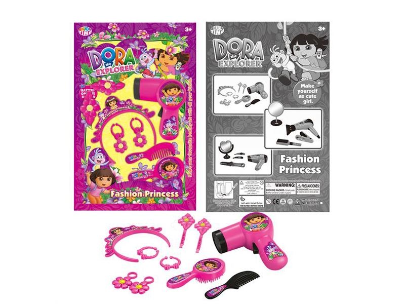 BEAUTY SET - HP1104060