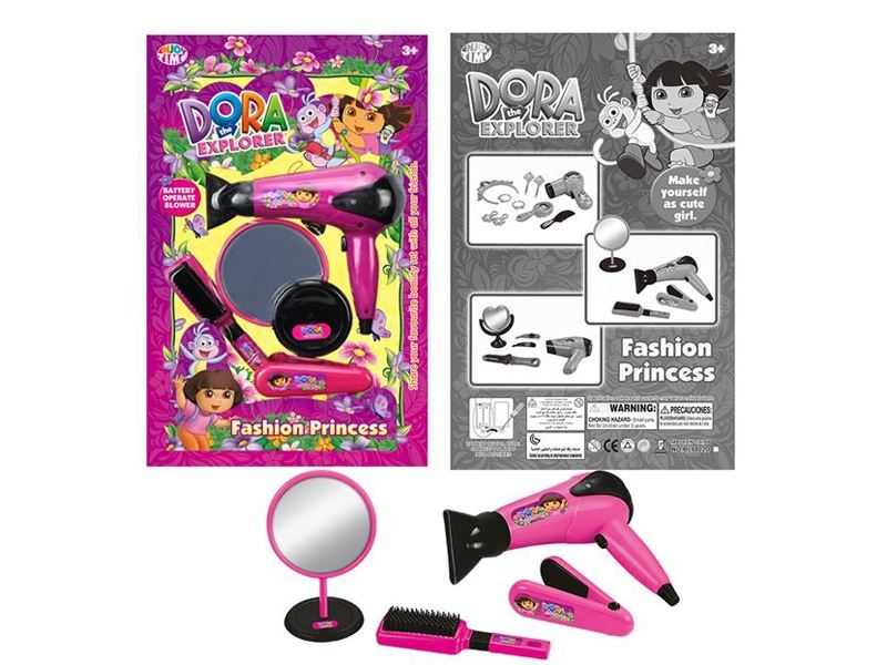 BEAUTY SET - HP1104061