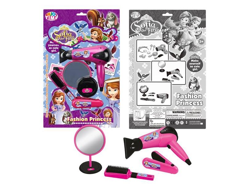 BEAUTY SET - HP1104073