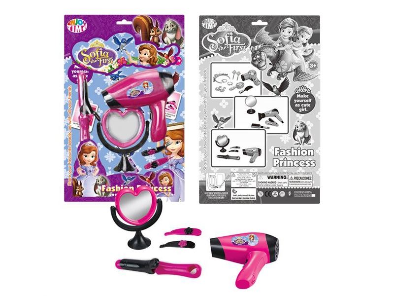 BEAUTY SET - HP1104074