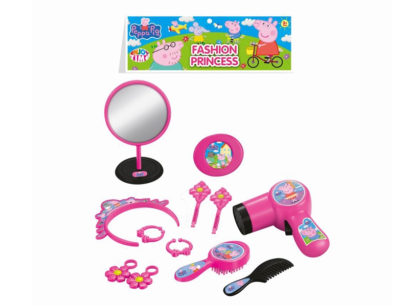 BEAUTY SET - HP1104090