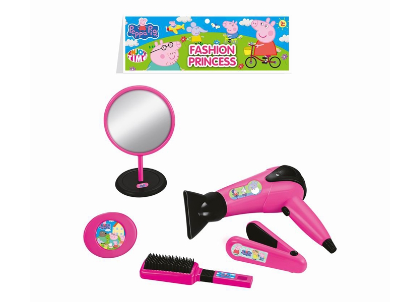 BEAUTY SET - HP1104091