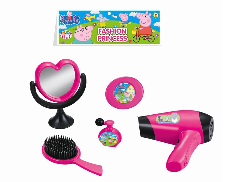 BEAUTY SET - HP1104092