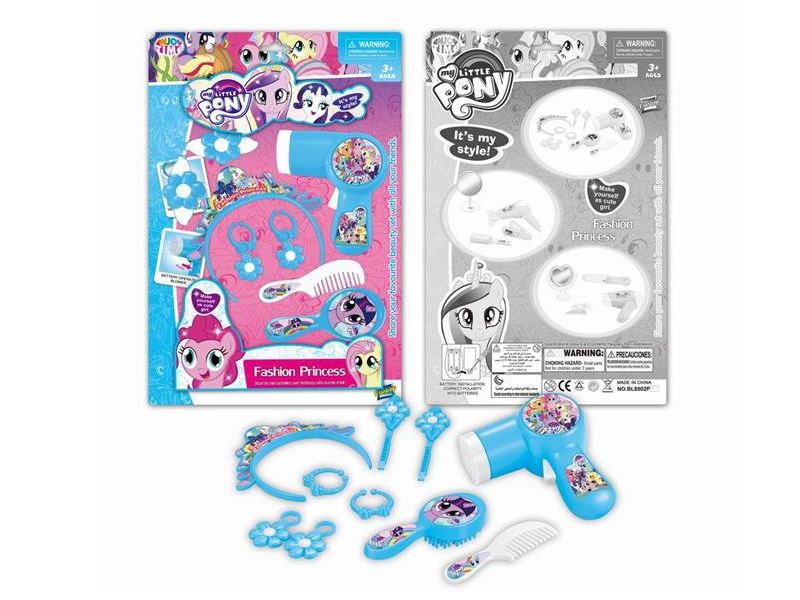 BEAUTY SET - HP1104096