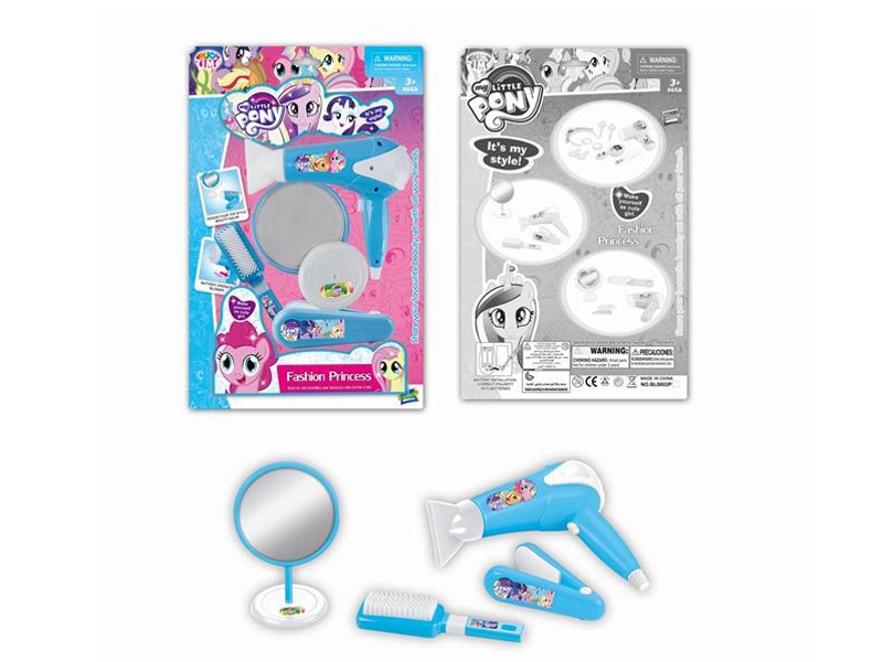 BEAUTY SET - HP1104097