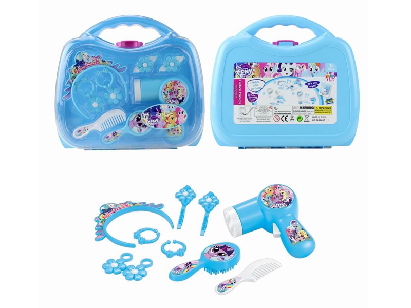 BEAUTY SET - HP1104099