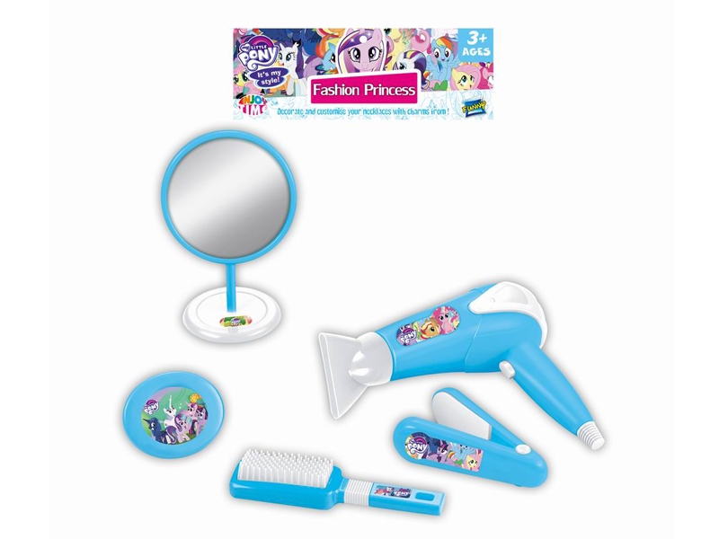 BEAUTY SET - HP1104103