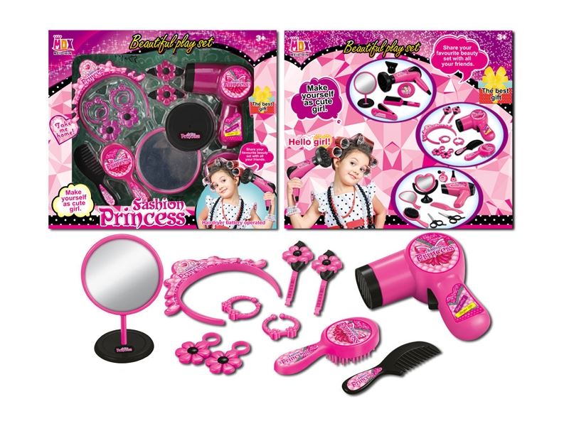 B/O BEAUTY SET - HP1104114