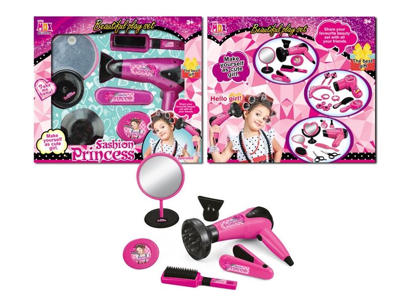 B/O BEAUTY SET - HP1104115