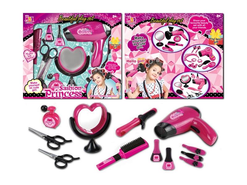 B/O BEAUTY SET - HP1104116