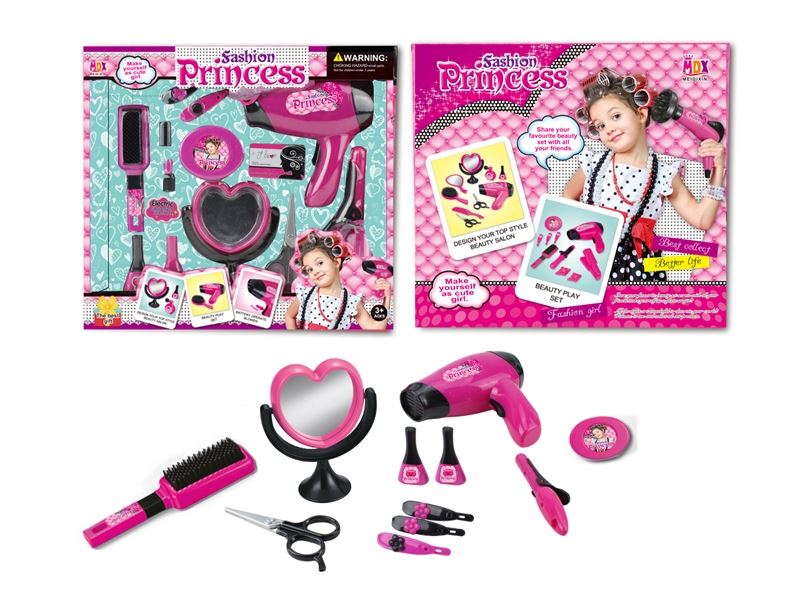 B/O BEAUTY SET - HP1104117