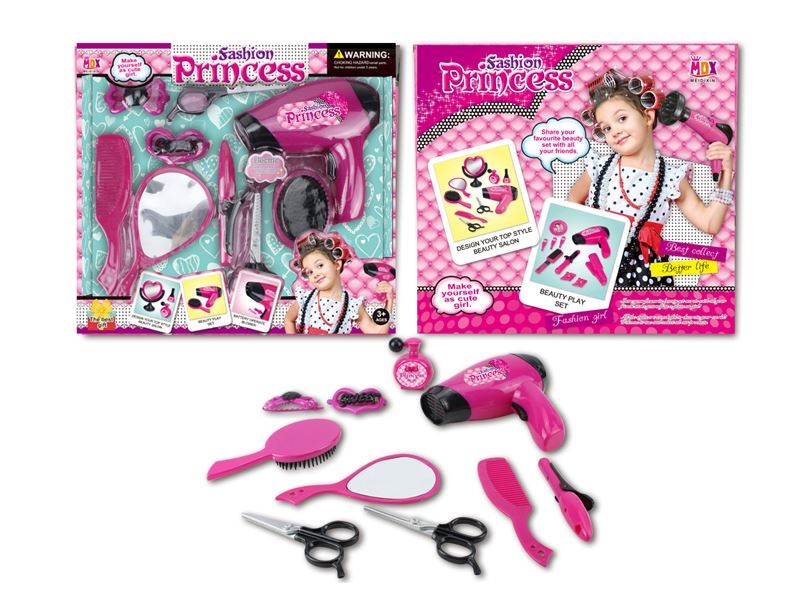 B/O BEAUTY SET - HP1104118