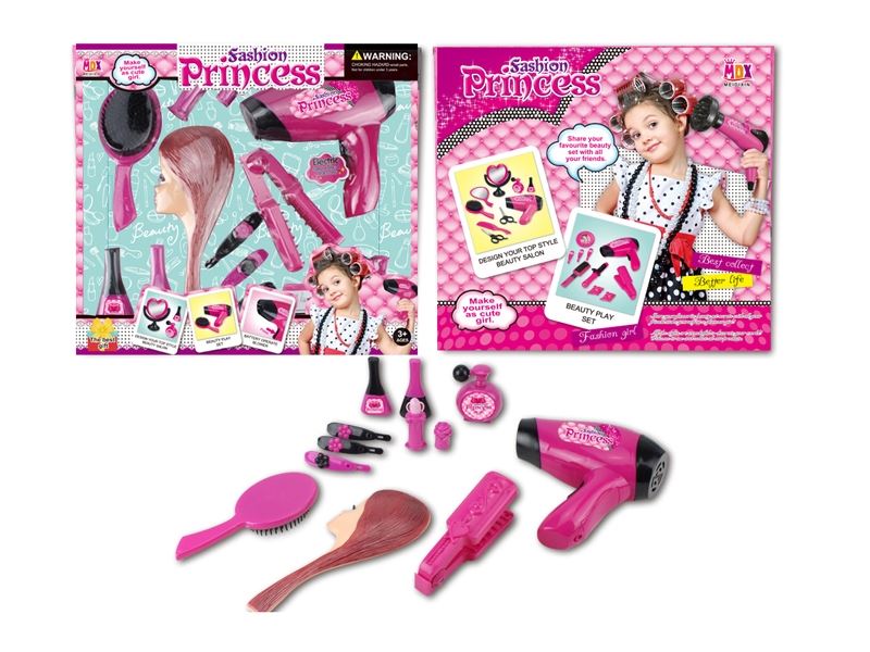 B/O BEAUTY SET - HP1104120