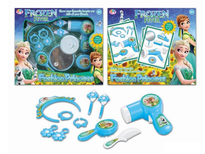 B/O BEAUTY SET - HP1104166