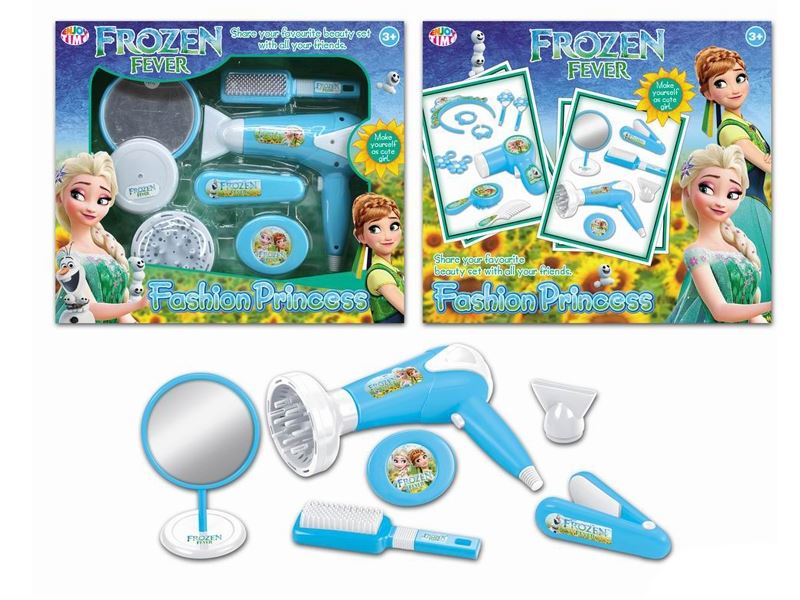 B/O BEAUTY SET - HP1104167