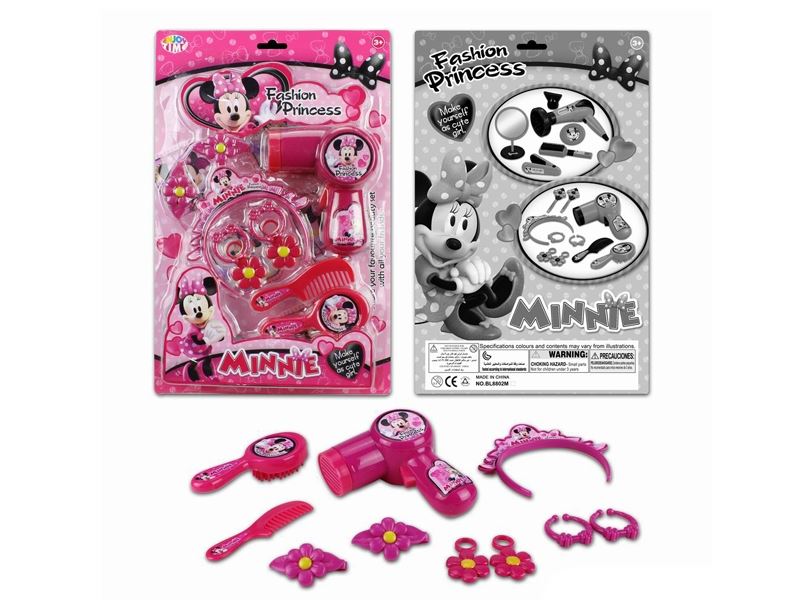 B/O BEAUTY SET - HP1104180