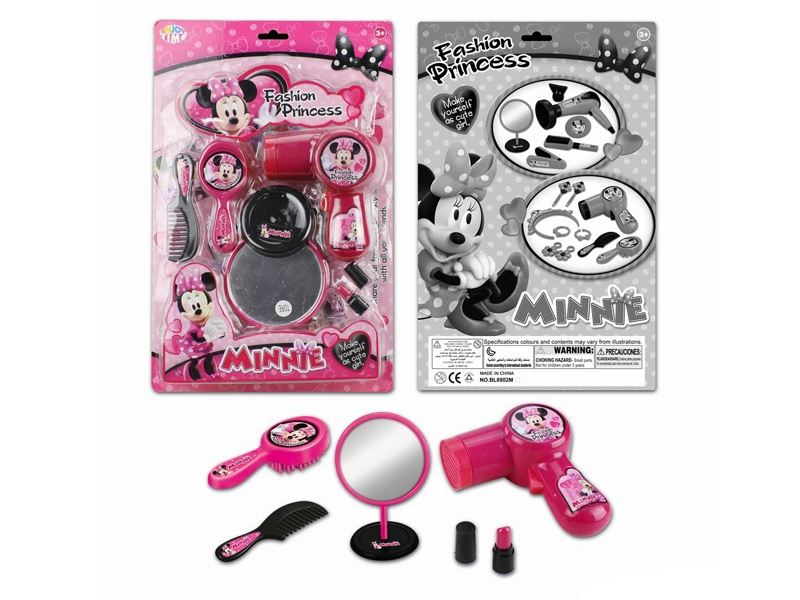 B/O BEAUTY SET - HP1104181