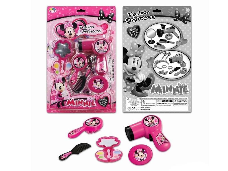 B/O BEAUTY SET - HP1104182