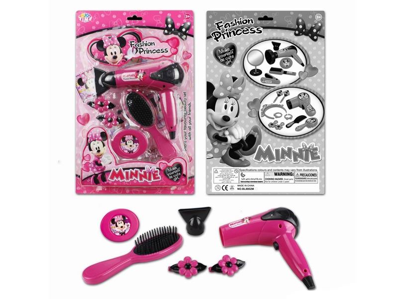 B/O BEAUTY SET - HP1104185