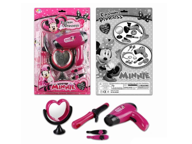 B/O BEAUTY SET - HP1104186