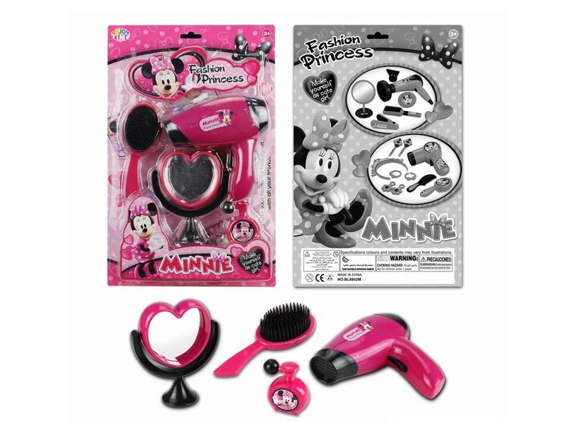 B/O BEAUTY SET - HP1104187