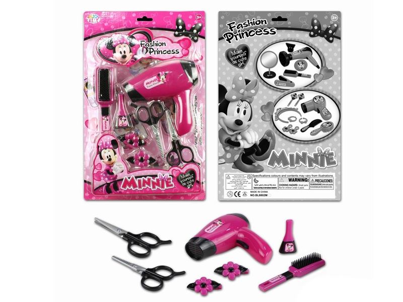 B/O BEAUTY SET - HP1104188