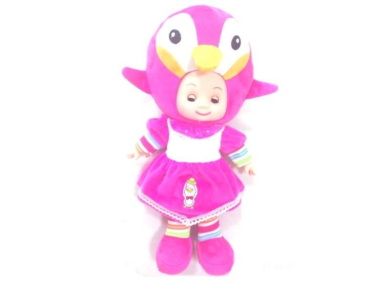 PLUSH DOLL - HP1104215