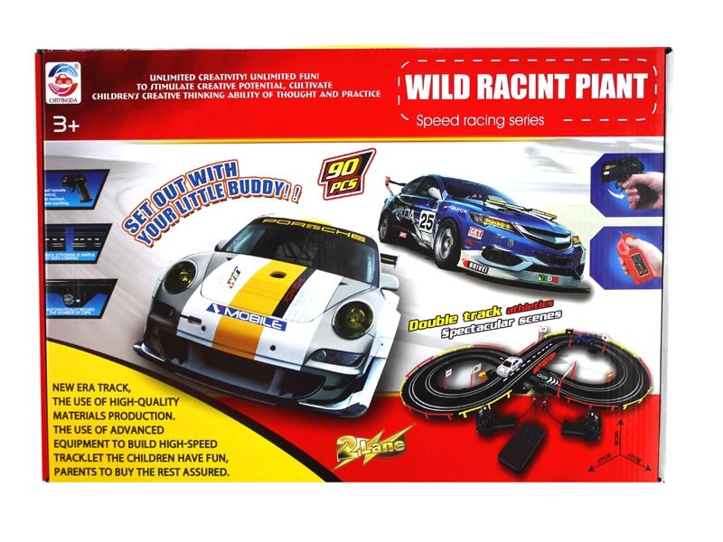R/C RAILWAY CAR - HP1104272