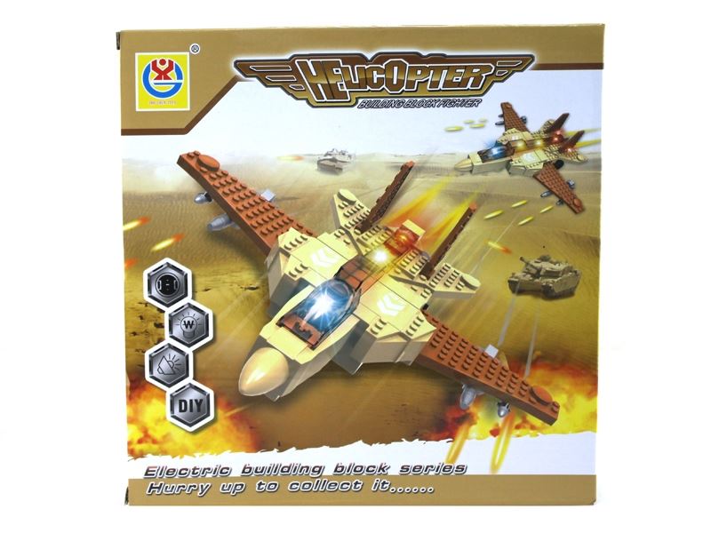 B/O WARCRAFT WITH LIGHT & MUSIC - HP1104405