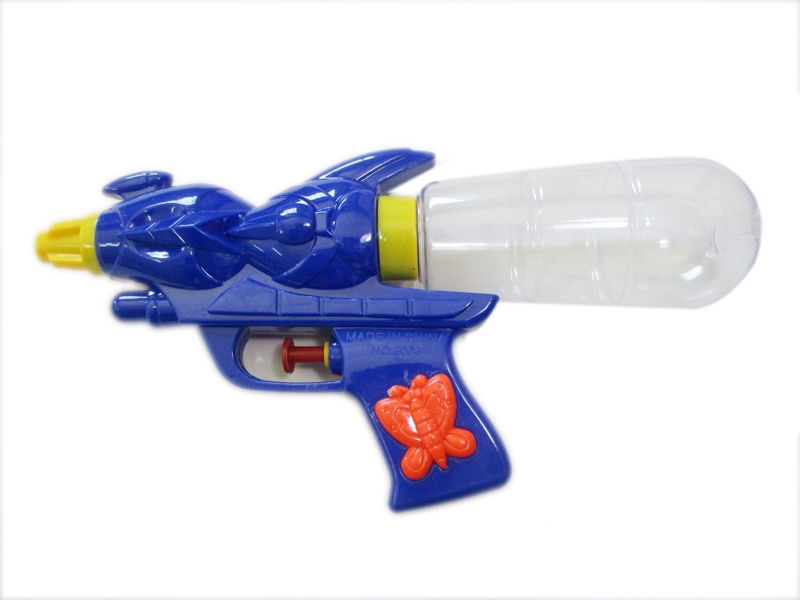WATER GUN - HP1104746