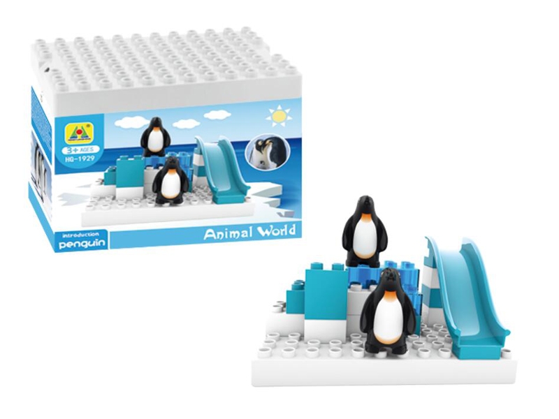 BUILDING BLOCKS 18pcs 4 ASST. - HP1104774