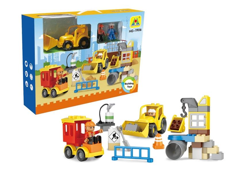 BUILDING BLOCKS 50pcs - HP1104777