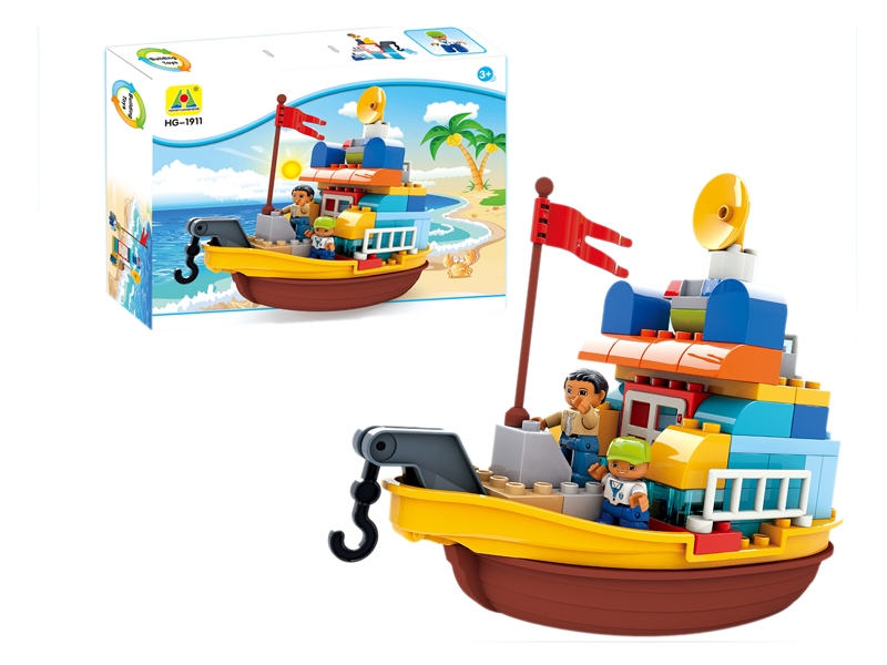 BUILDING BLOCKS 58pcs - HP1104778