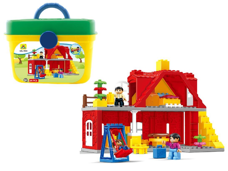 BUILDING BLOCKS 64pcs - HP1104780