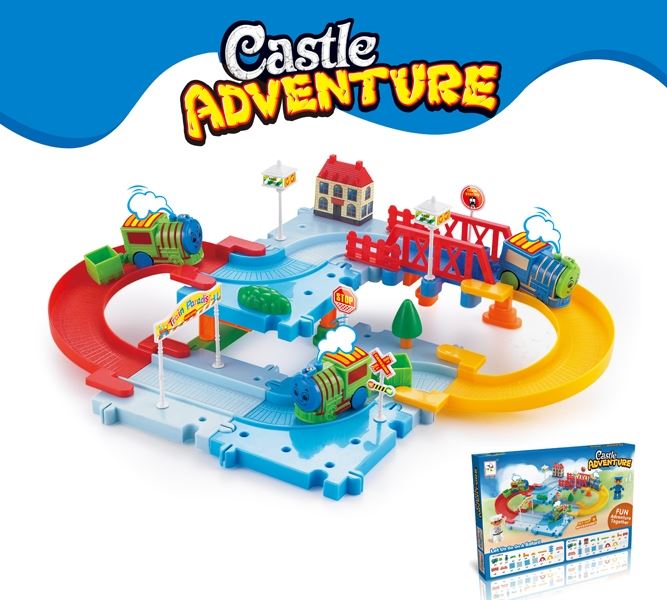 B/O RAIL TRAIN SET - HP1104835