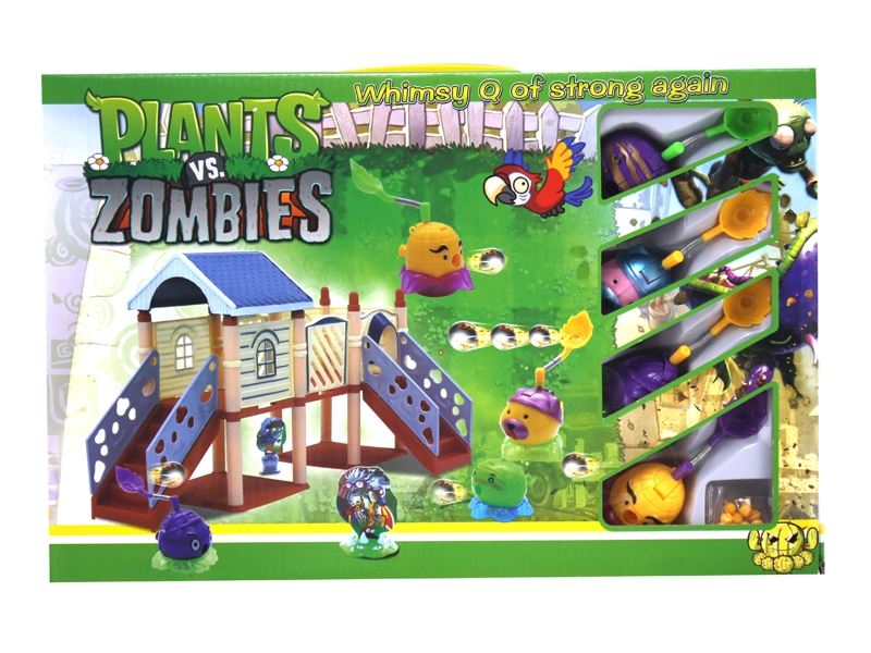 BUILDING BLOCKS - HP1104907