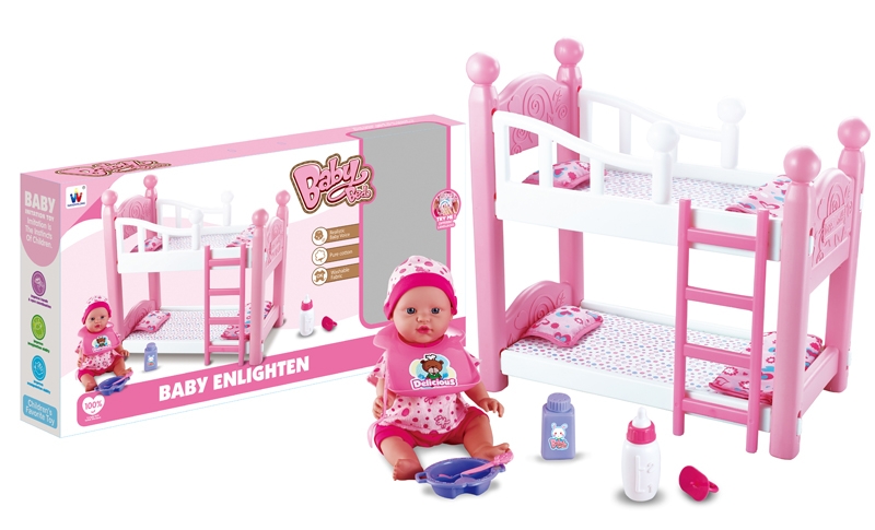 BABY BED W/DOLL - HP1104923