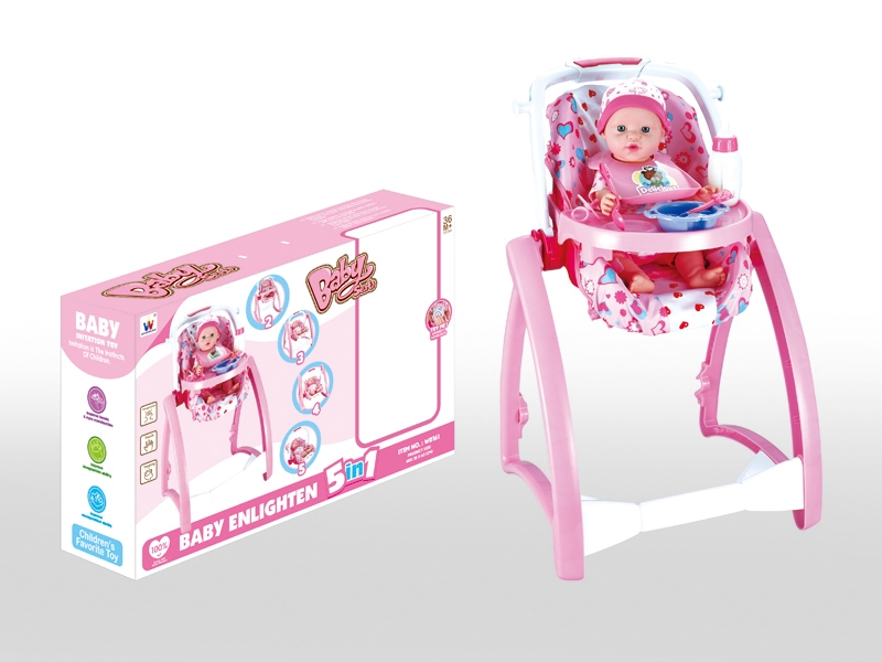 BABY SEAT W/DOLL - HP1104925