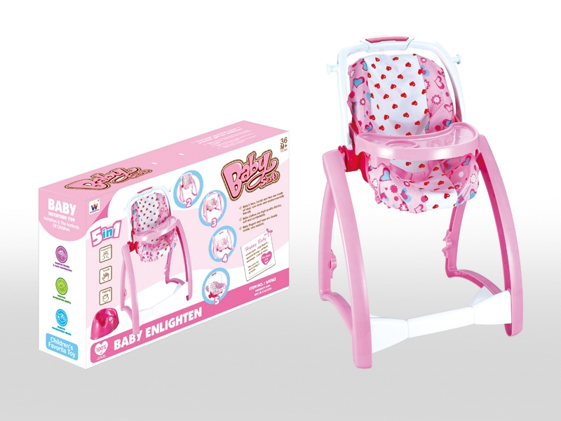 BABY SEAT - HP1104926