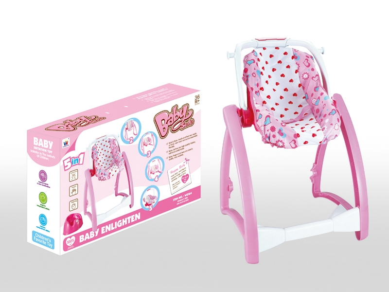 BABY SEAT - HP1104928