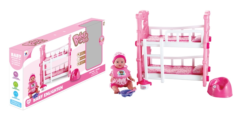 BABY BED W/DOLL - HP1104935